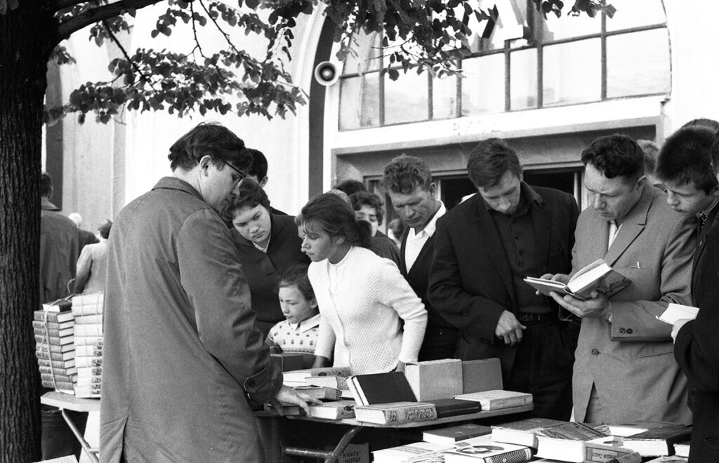 Bookstall Under the Trees, Karl Marx, Moscow, Russia 1965